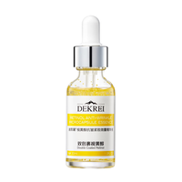  DEKREI 视黄醇抗皱紧致微囊精华液  30ml