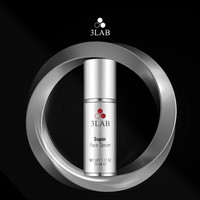 3LAB逆时空铂金面部精华 抗皱淡细纹 充盈紧实 SUPER精华乳霜35ml