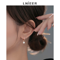 Lnieer 925纯银珍珠耳圈耳钉女耳扣2024新款潮养耳洞圆圈轻奢高级感耳饰