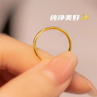 新款古法沙金素圈戒指女小众设计高级感轻奢简约时尚钛钢食指关节
