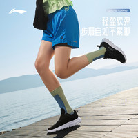 LI-NING 李宁 云动 | 跑步鞋女士新款健身跳绳减震轻质透气黑色休闲运动鞋