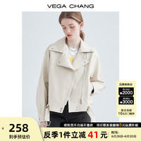 VEGA CHANG 机车皮衣女2024年春季西装领BF风帅气pu皮夹克短外套ins潮 米杏色 S