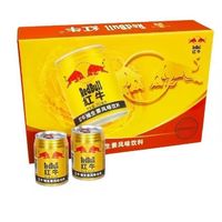 Red Bull 红牛 正宗红牛维生素风味饮料250ml国产泰国红牛功能饮料批发24罐整箱
