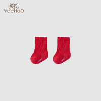英氏婴儿可爱袜子5A抑菌袜秋季袜子不掉跟新年袜  花意红 11～12