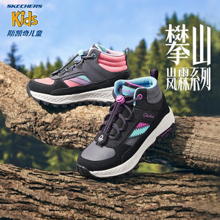 Skechers斯凯奇童鞋儿童靴子女童棉鞋冬防水耐磨女大童运动鞋棉靴302949LC