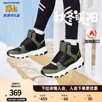 Skechers斯凯奇男女童棉鞋儿童雪地靴冬季厚实保暖中帮大童二棉鞋8701647L 男童-橄榄色-黑色-OLBK 27.5码