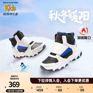 Skechers斯凯奇男女童棉鞋儿童雪地靴冬季厚实保暖中帮大童二棉鞋8701647L 男童-自然色-多彩色-NTMT 33.5码