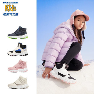 Skechers斯凯奇男女童棉鞋儿童雪地靴冬季厚实保暖中帮大童二棉鞋8701647L 女童-白色-黑色-粉红色-WBPK 38码