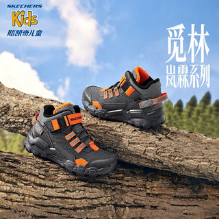 Skechers斯凯奇岚霖系列儿童棉鞋男童冬鞋耐磨大童加绒运动鞋405230L 炭灰色/橘色/CCOR 28.5码