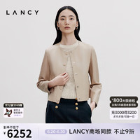 朗姿/LANCY2024秋季真皮羊皮圆领皮夹克短外套浅色简约皮衣女 香槟米色 S