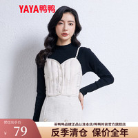 鸭鸭（YAYA）羽绒吊带背心女2024冬季休闲时尚潮流保暖内搭外穿上衣k 米白色 165/88A(L)