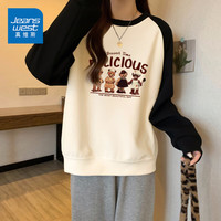 真维斯(JEANSWEST)卫衣女装圆领插肩撞色长袖春秋季小个子休闲宽松上衣服女 米色 小熊甜点师 XL
