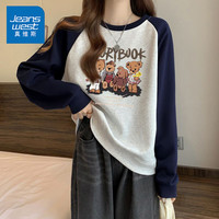 真维斯(JEANSWEST)卫衣女装圆领插肩撞色长袖春秋季小个子休闲宽松上衣服女 藏青 复古故事书 S