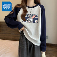 真维斯（JEANSWEST）卫衣女装圆领插肩撞色长袖春秋季小个子休闲宽松上衣服女 藏青 开心极了 L