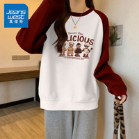 真维斯（JEANSWEST）卫衣女装圆领插肩撞色长袖春秋季小个子休闲宽松上衣服女 酒红 小熊甜点师 2X