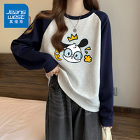 真维斯(JEANSWEST)卫衣女装圆领插肩撞色长袖春秋季小个子休闲宽松上衣服女 藏青 戴眼镜的小狗 M