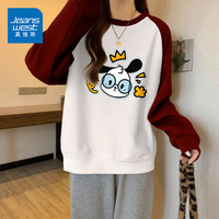 真维斯(JEANSWEST)卫衣女装圆领插肩撞色长袖春秋季小个子休闲宽松上衣服女 酒红 戴眼镜的小狗 S