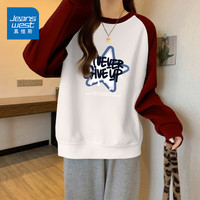 真维斯(JEANSWEST)卫衣女装圆领插肩撞色长袖春秋季小个子休闲宽松上衣服女 酒红 永不放弃白 M