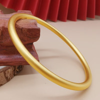 领丰金 足金999黄金古法手镯实心素圈素金 52圈口25.25g