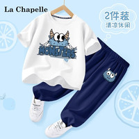 LA CHAPELLE MINI拉夏贝尔儿童衣服男童纯棉短袖t恤套装中大童薄款防蚊裤两件套 蓝色小怪兽白+搞怪小怪兽藏青 130【身高120-130cm】
