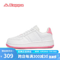 卡帕（Kappa）小白鞋子女鞋低帮厚底轻便透气运动板鞋 经典白/牡丹粉 39 