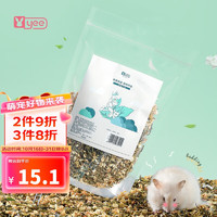 YEE 茶香垫料150g 仓鼠垫料金丝熊龙猫祛味垫料仓鼠笼子木屑造景用品