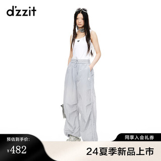 DZZIT地素背心2024夏季爱心装饰双色设计上衣女漂白色 漂白色 XS