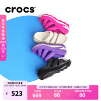 卡骆驰crocs易梦玲同款经典光轮凉拖女厚底休闲凉鞋|209842 粉笔色-0WV 39(240mm)