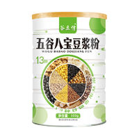 五谷八宝豆浆粉500g*1罐