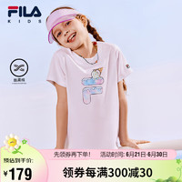 FILA【丝柔棉】斐乐童装短袖2024夏小童男女童透气棉冰淇淋T恤 09标准白-WT 160