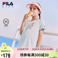 FILA【丝柔棉】斐乐童装短袖2024夏小童男女童透气棉冰淇淋T恤 冰粉绿-TQ 165