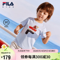 FILA【丝柔棉】斐乐童装短袖2024夏小童男女童透气棉冰淇淋T恤 天晴蓝-LB 105