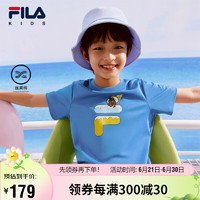 FILA【丝柔棉】斐乐童装短袖2024夏小童男女童透气棉冰淇淋T恤 海蓉蓝-QBU 150