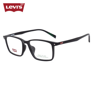 李维斯（Levi's）眼镜框近视眼镜架LV7157/807+依视路钻晶膜岩1.56镜片 807黑色