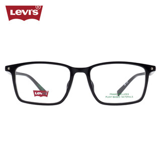 李维斯（Levi's）眼镜框近视眼镜架LV7157/807+依视路钻晶膜岩1.56镜片 807黑色