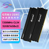 新乐士台式机内存条 32GB(16GBx2)DDR5 6