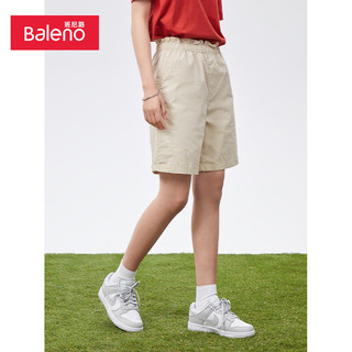 班尼路（Baleno）休闲裤女清新优雅女装休闲7分裤简单百搭裤子女 18K XL