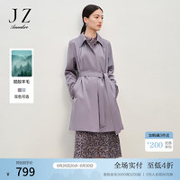 玖姿·安娜蔻复古文艺风简约腰带经典A型薄款风衣女2024春季新款