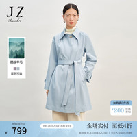 玖姿·安娜蔻复古文艺风简约腰带经典A型薄款风衣女2024春季 浅蓝 M