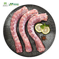 和美佑农绿色和美 精切鸭脖 冷冻卤煮食材 空气炸锅