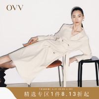 OVV2022春夏女装桑蚕丝羊毛混纺双排扣通勤系带款风衣外套 裸粉03 S