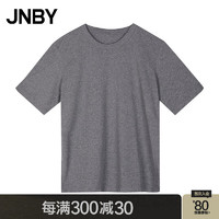 JNBY24夏T恤女宽松圆领H型5O411589H 072/中杂灰 XL