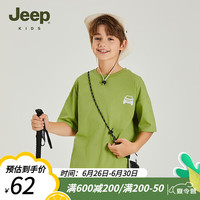 Jeep儿童速干衣短袖T恤2024夏季夏款男童装女中大童休闲上衣 1312橄榄绿 160cm 【身高155-165】
