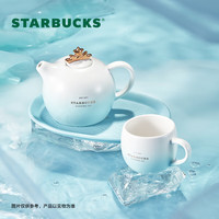 星巴克（Starbucks） 周年海洋系列款杯盘壶组家用咖啡泡茶壶套装办公男女士 周年海洋款杯盘壶组445ml/177ml