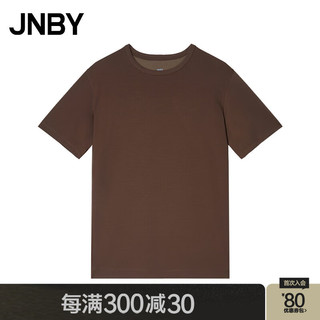 JNBY24夏T恤宽松圆领套头5O611532K 216/腊粉驼色 M
