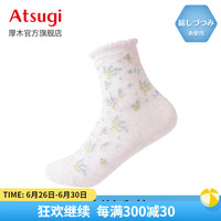 厚木春夏薄款植物花卉含羞草图案短袜日系甜美短筒休闲袜子女JGR4006 625-紫色 均码22-24cm