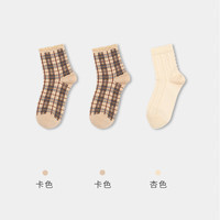 健将咖色袜子女中筒袜春夏季薄款棉底柔软透气吸汗条纹中筒袜 卡色*2+杏色 均码