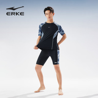 鸿星尔克（ERKE）男士分体泳衣冲浪服 两件式运动修身舒适透气游泳衣套装 XXL