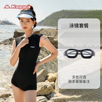Kappa连体游泳衣女士平角遮肚显瘦保守时尚专业海边运动游泳衣 黑色【泳衣+泳镜】 L 身高155-165/体重49-54kg