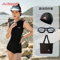 Kappa连体游泳衣女士平角遮肚显瘦保守时尚专业海边运动游泳衣 黑色【泳衣+泳帽+泳镜+泳包】 M 身高155-160/体重40-48kg